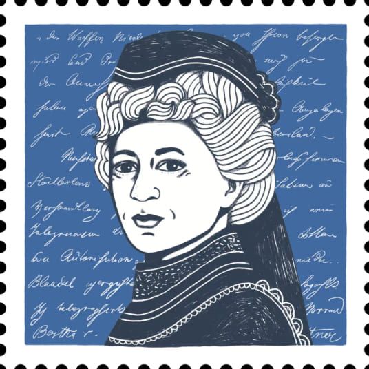 Stamp portrait of Bertha von Suttner.